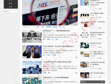 118图库彩图免费大全直接进入